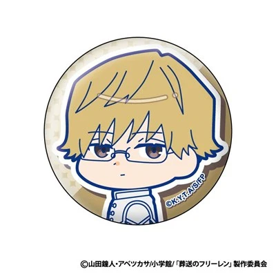 (Goods - Badge) Frieren: Beyond Journey's End Muni Chara Badge (Blind Box -Single) - Image 9