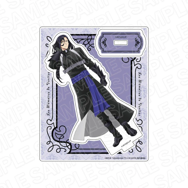 (Goods - Acrylic Stand) [The Case Study of Vanitas] Acrylic Stand Olivier Standing Art Ver.