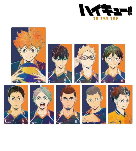 [Haikyu!!] Trading Ani-Art Vol.4 Card Sticker (Blind Box -Single)