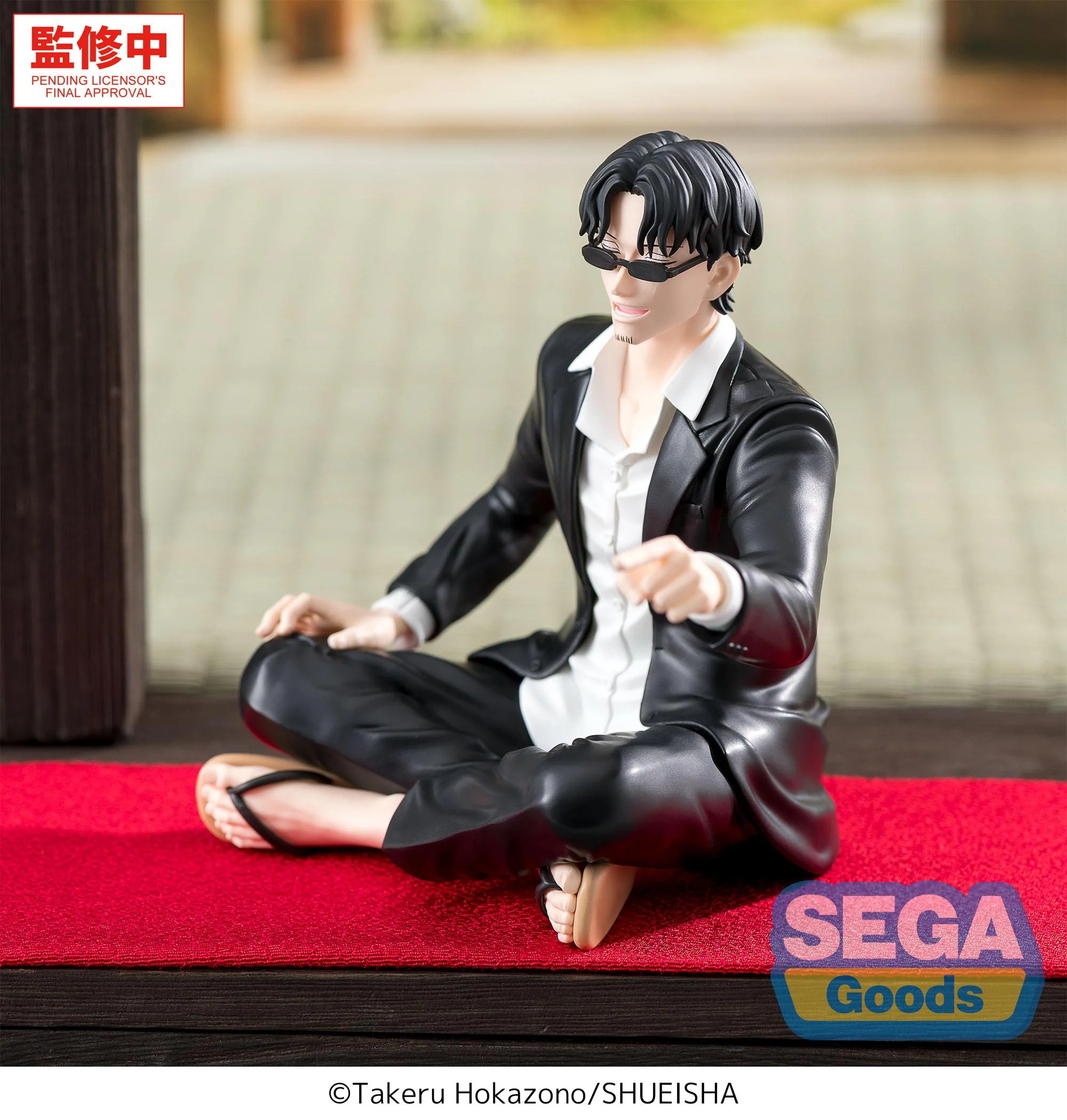 (Non-Scale Figure) Kagurabachi High Premium Perching Seichi Samura - Image 3