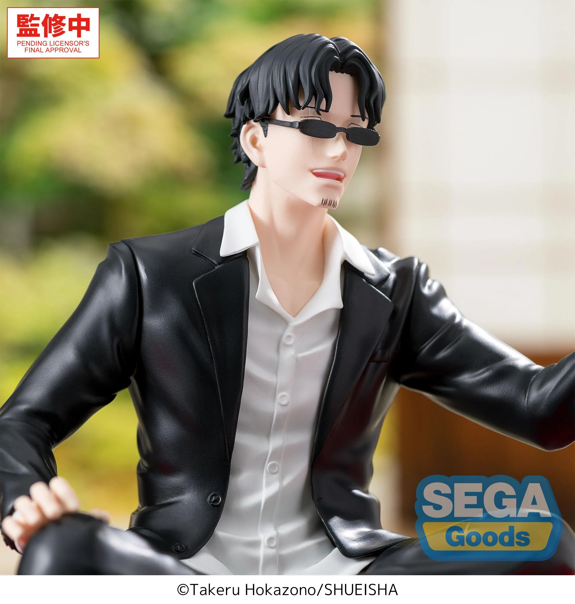 (Non-Scale Figure) Kagurabachi High Premium Perching Seichi Samura - Image 4
