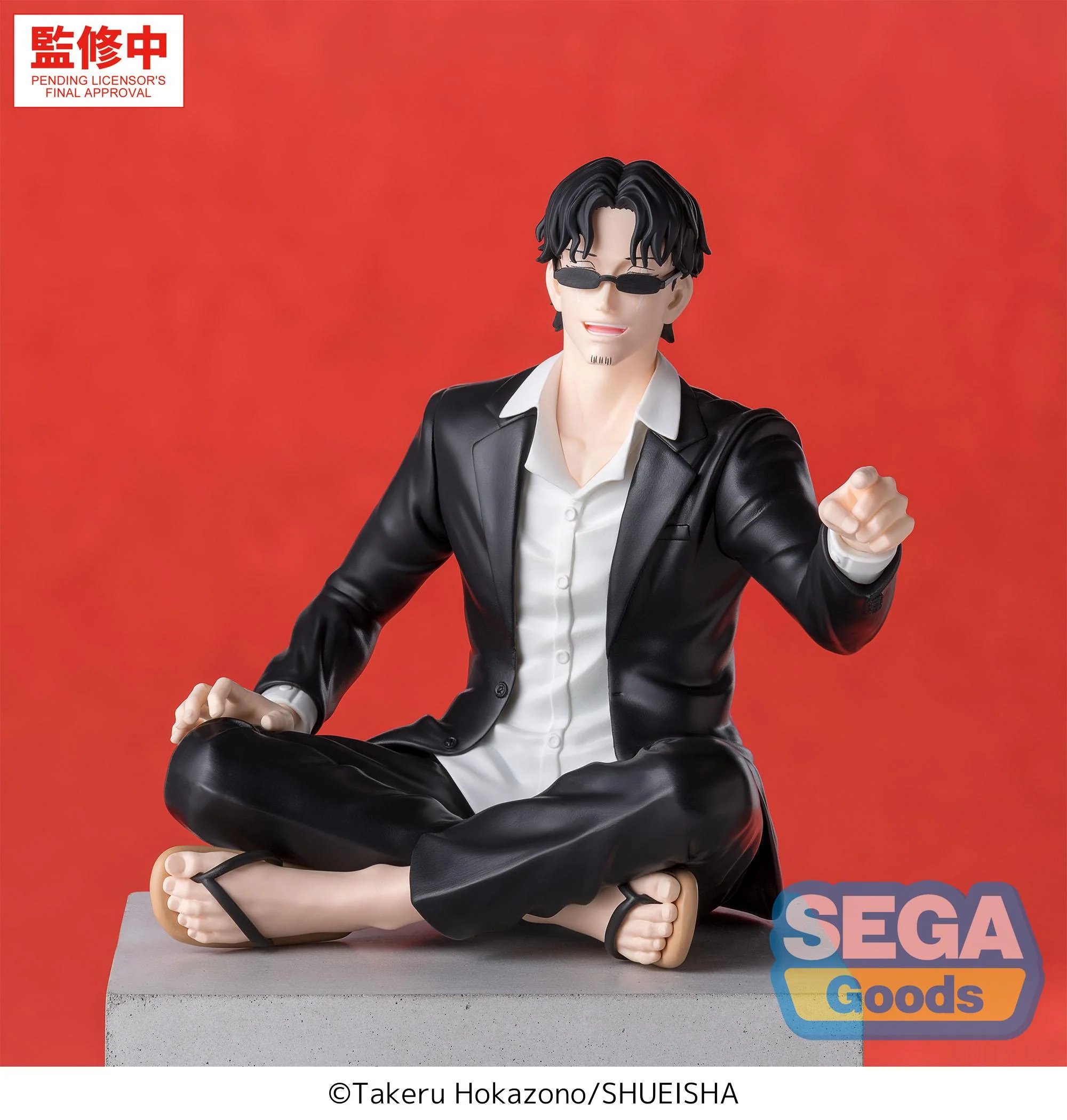(Non-Scale Figure) Kagurabachi High Premium Perching Seichi Samura - Image 5