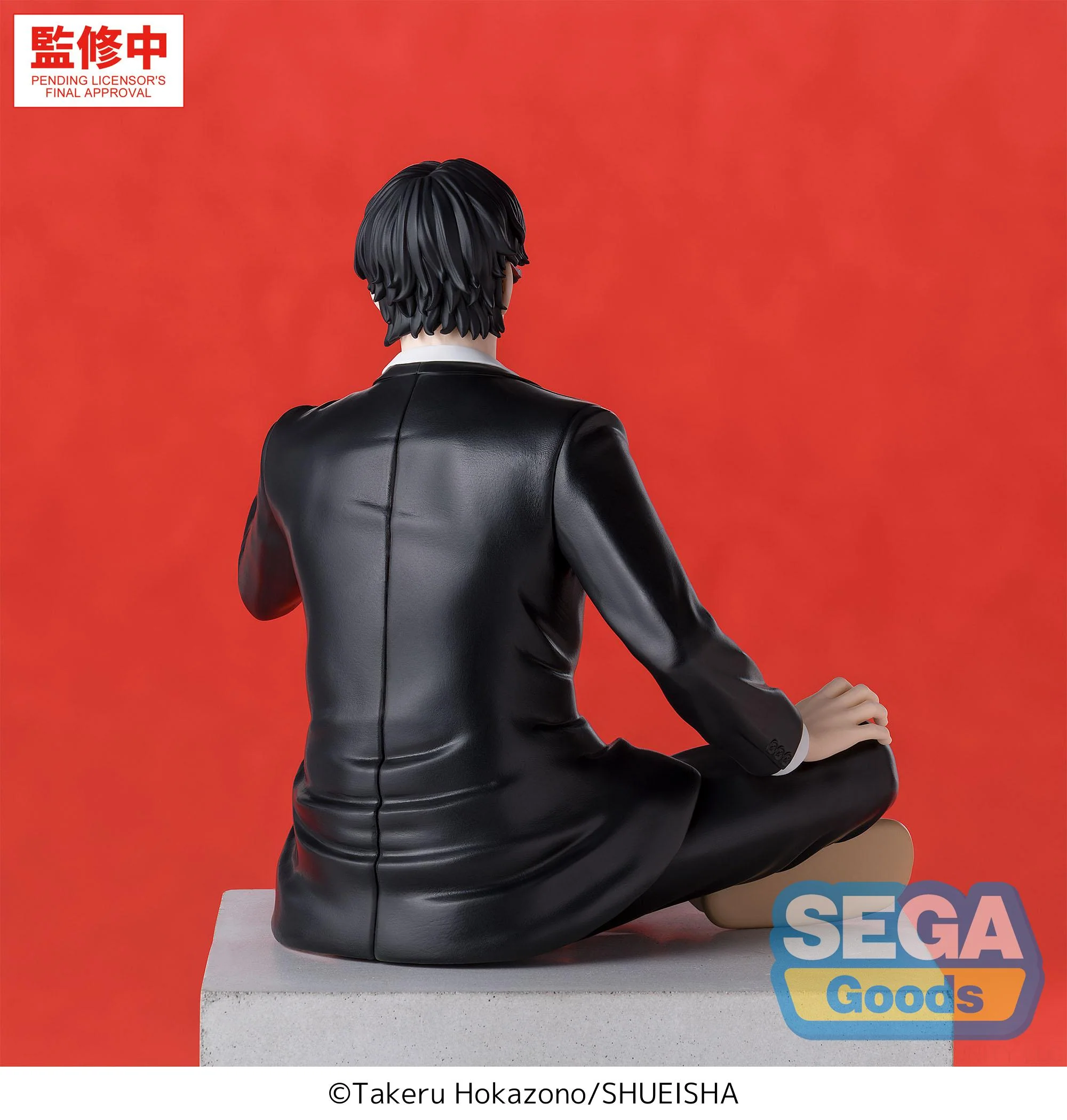 (Non-Scale Figure) Kagurabachi High Premium Perching Seichi Samura - Image 6