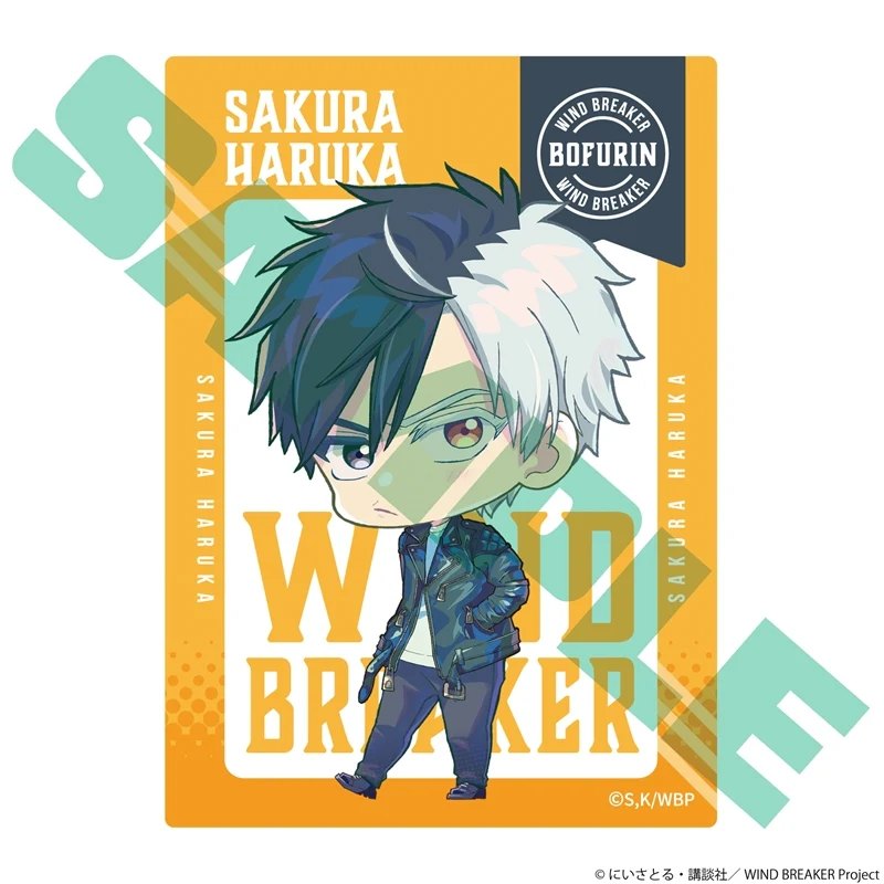(Goods - Card) TV Anime - WIND BREAKER Trading Clear Card (Blind Box -Single) - Image 2