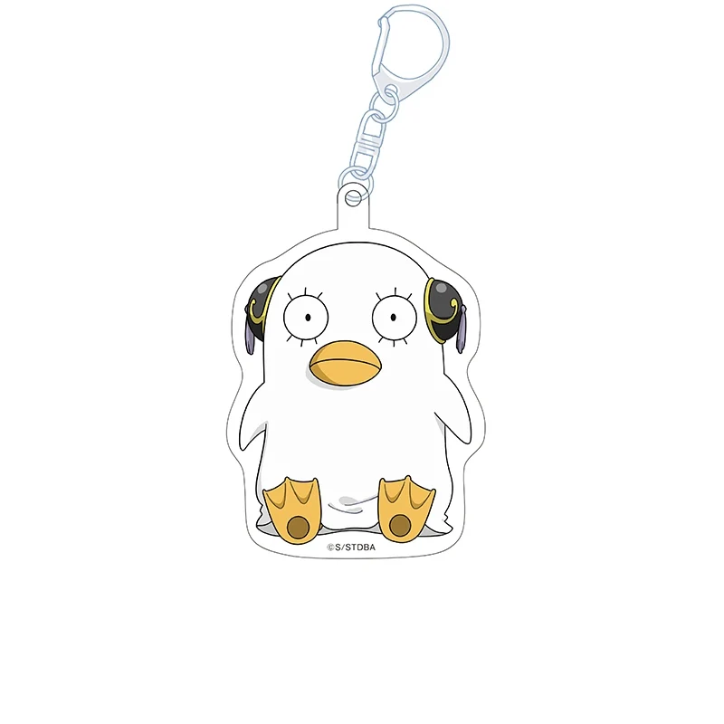 (Goods - Keychain) Gintama Petanko Acrylic Keychain vol. 4 Aruzabeth