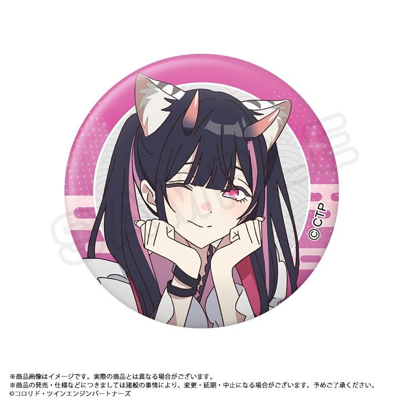 (Goods - Badge) Cosmic Princess Kaguya! Trading Button Badge (Blind Box -Single) - Image 10