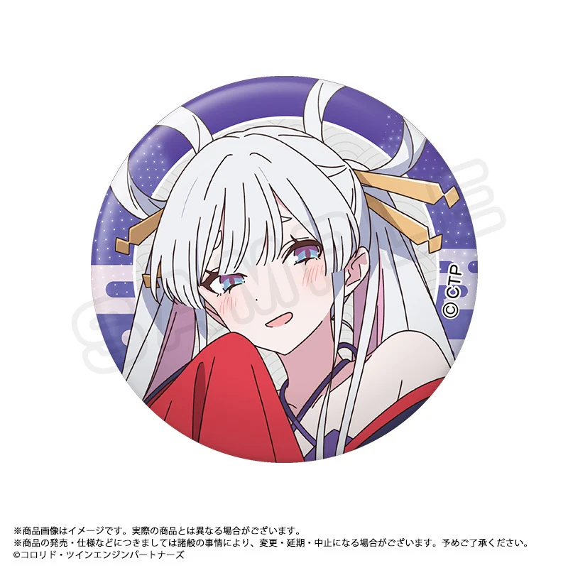 (Goods - Badge) Cosmic Princess Kaguya! Trading Button Badge (Blind Box -Single) - Image 7