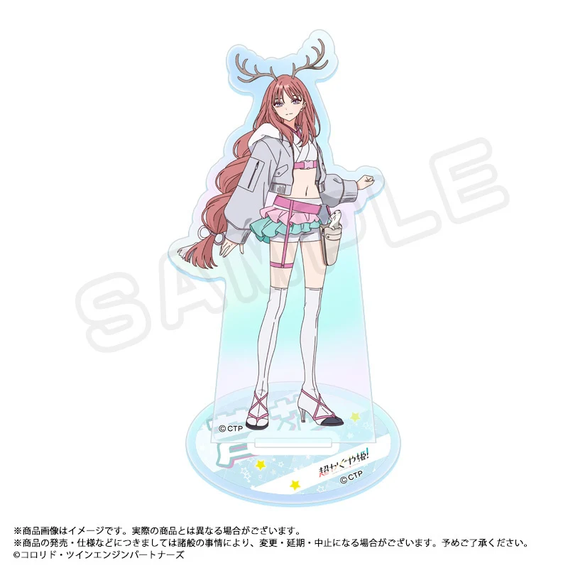(Goods - Acrylic Stand) Cosmic Princess Kaguya! Iridescent Acrylic Stand G Roka