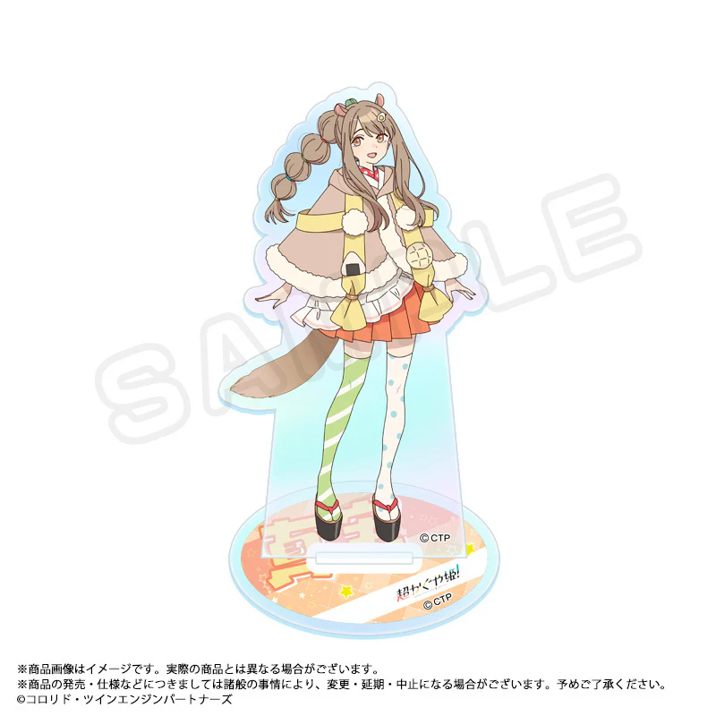 (Goods - Acrylic Stand) Cosmic Princess Kaguya! Iridescent Acrylic Stand H Mami