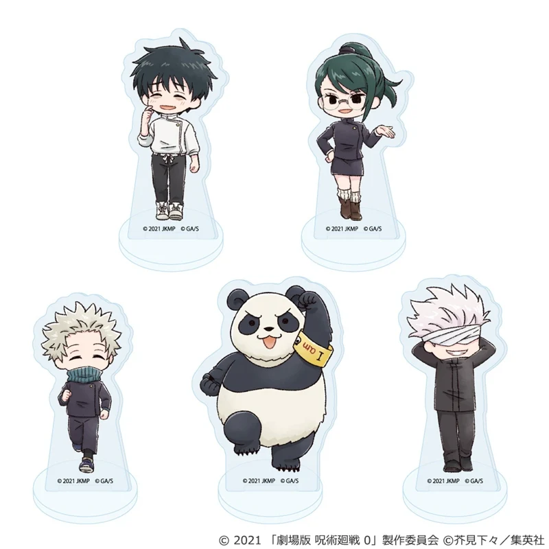 (Goods - Acrylic Stand) Jujutsu Kaisen 0: The Movie Trading Acrylic Petit Stand GraffArt (Blind Box -Single)