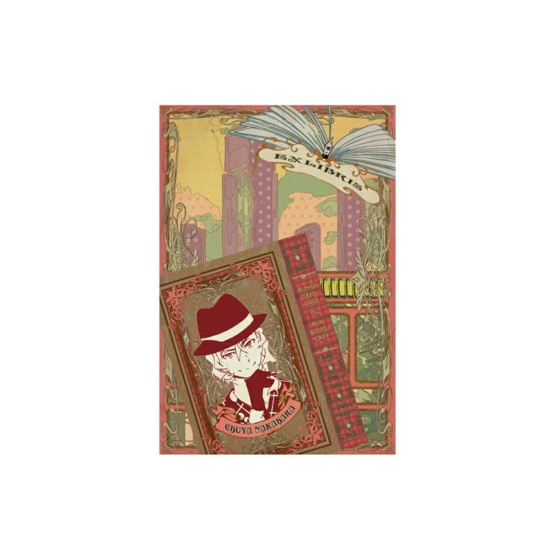 [Bungo Stray Dogs] Fictional Book Motif Postcard Chuya Nakahara