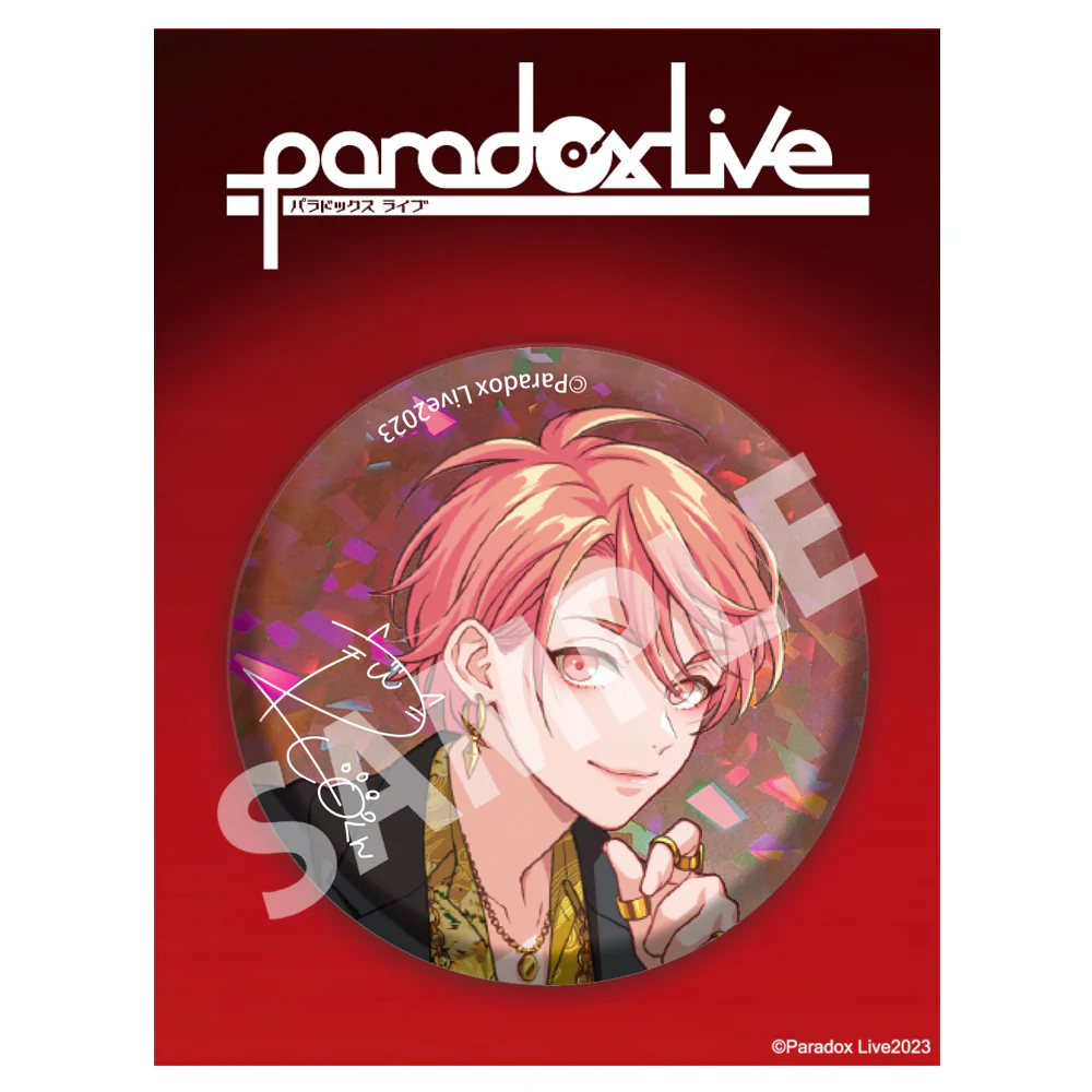 [Paradox Live] 4th Anniversary BIG Button Badge /Reo Maruyama