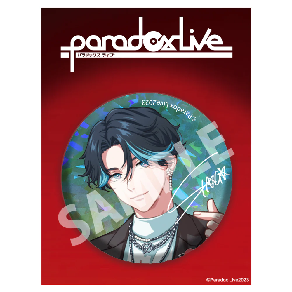 [Paradox Live] 4th Anniversary BIG Button Badge /Shogo Yamato