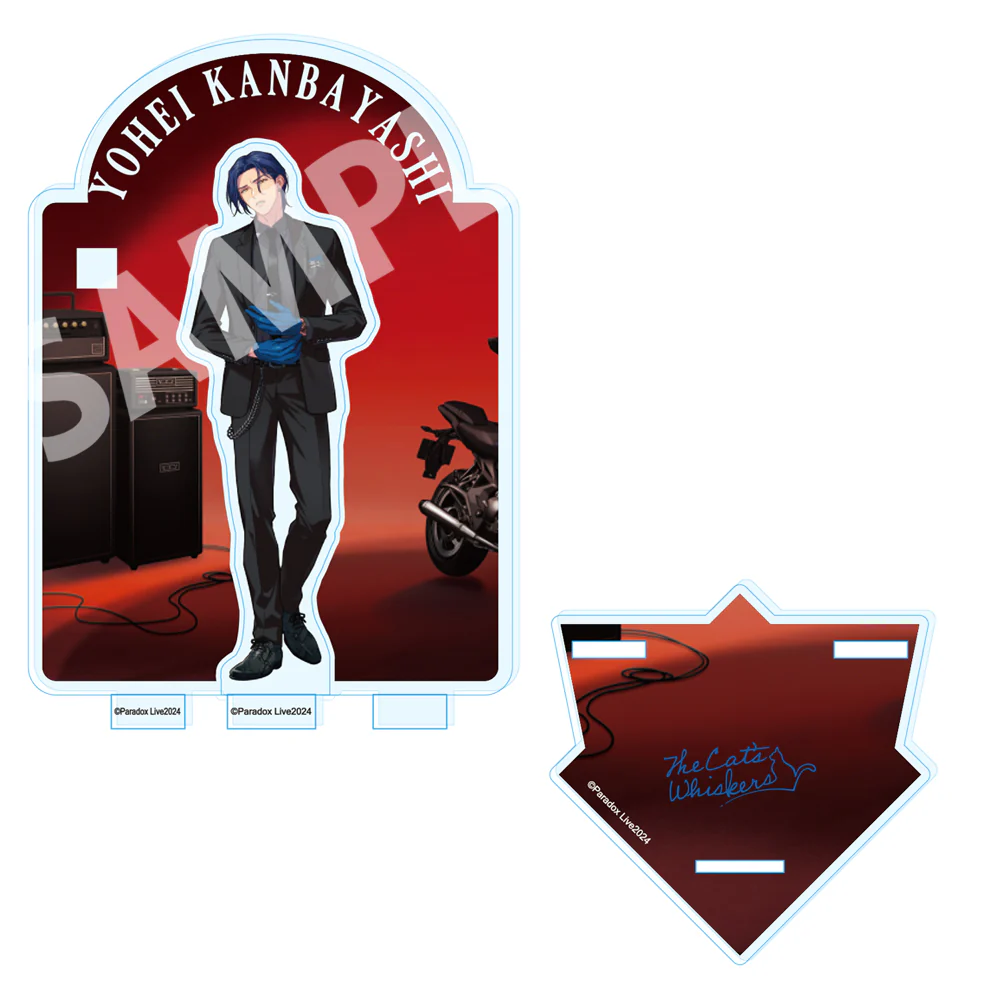 (Goods - Acrylic Stand) [Paradox Live] 4th Anniversary Acrylic Stand /Yohei Kanbayashi - Image 2