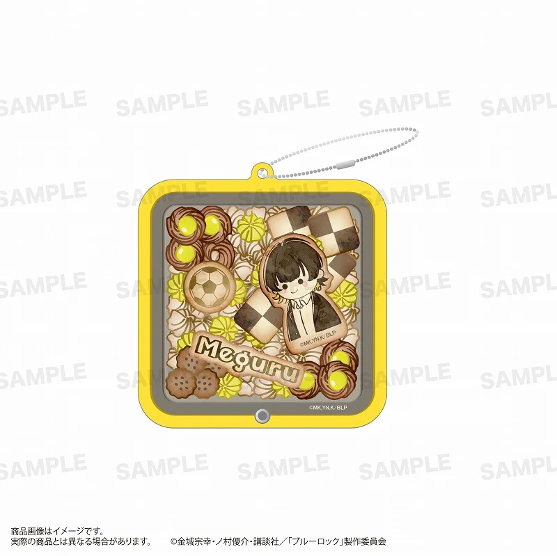 [Blue Lock] Floating Parts Acrylic Keychain (Whim-Patisserie) Meguru Bachira