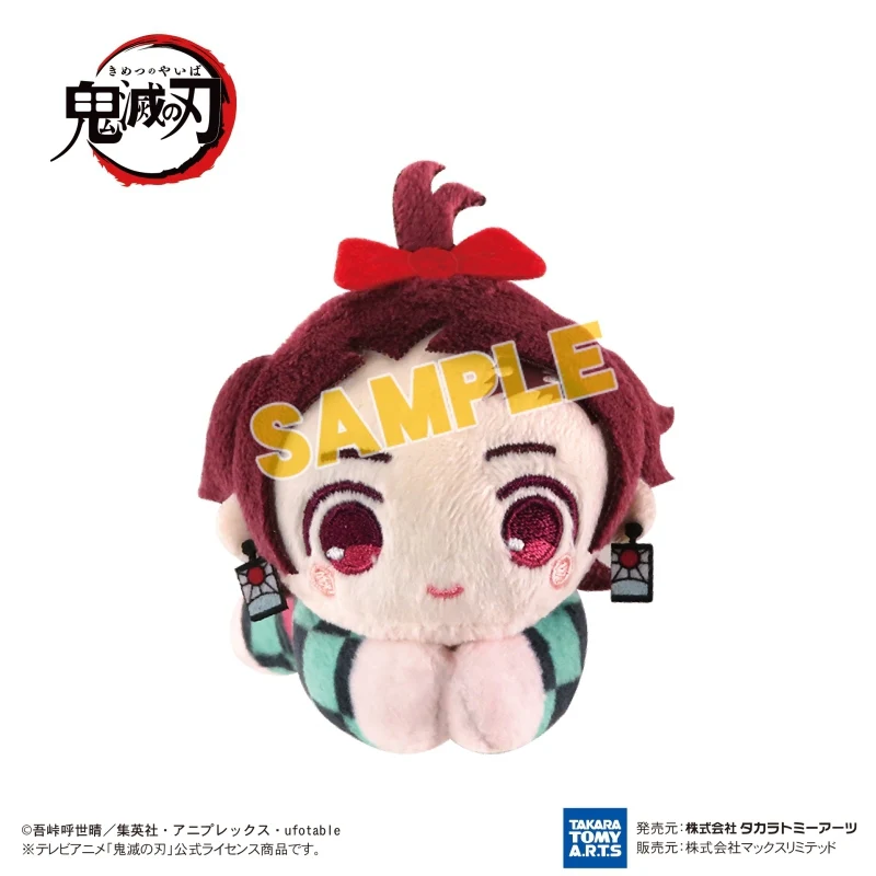 [Demon Slayer: Kimetsu no Yaiba] HugChara Collection 7 (Blind Box -Single) - Image 3
