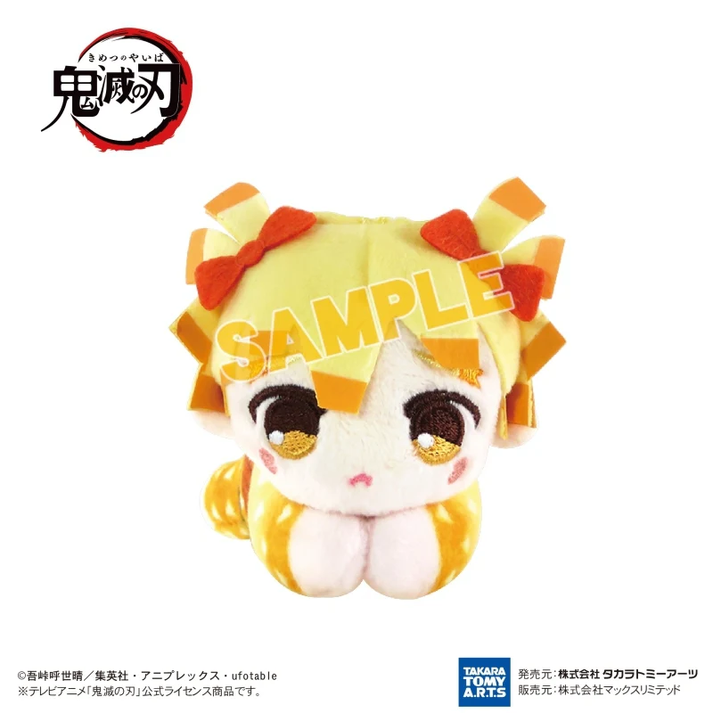 [Demon Slayer: Kimetsu no Yaiba] HugChara Collection 7 (Blind Box -Single) - Image 4