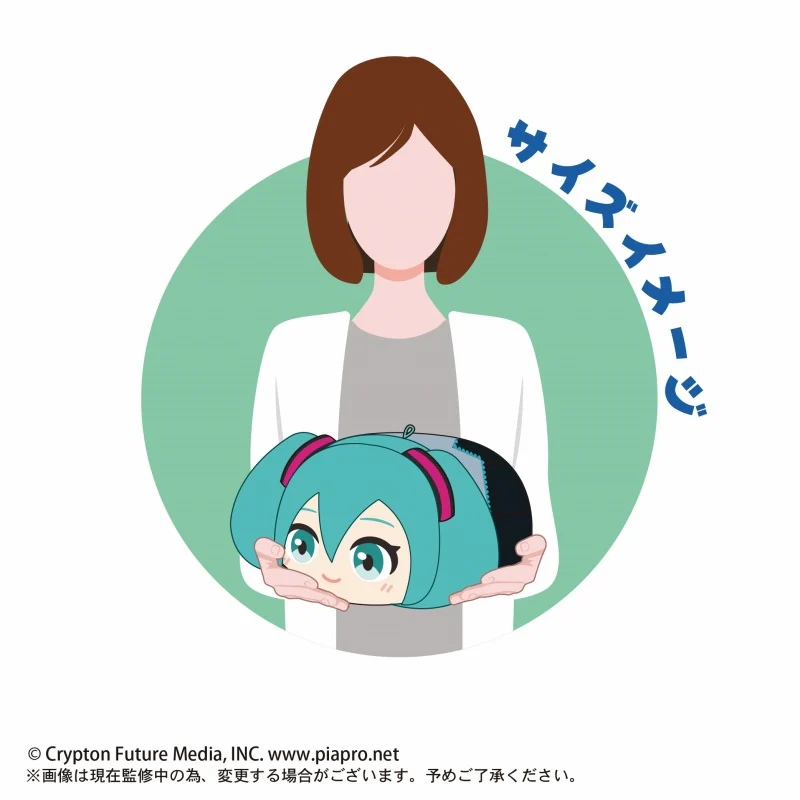 [Vocaloid] Potekoro Mascot (Medium Size) / D: Luka Megurine - Image 2