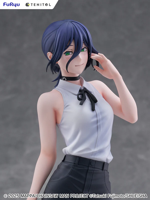 (Non-Scale Figure) Chainsaw Man TENITOL TALL Reze - Image 4