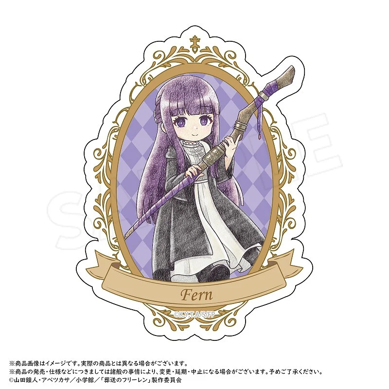 (Goods - Sticker) Frieren: Beyond Journey's End PicoPale Die-cut Sticker B. Fern