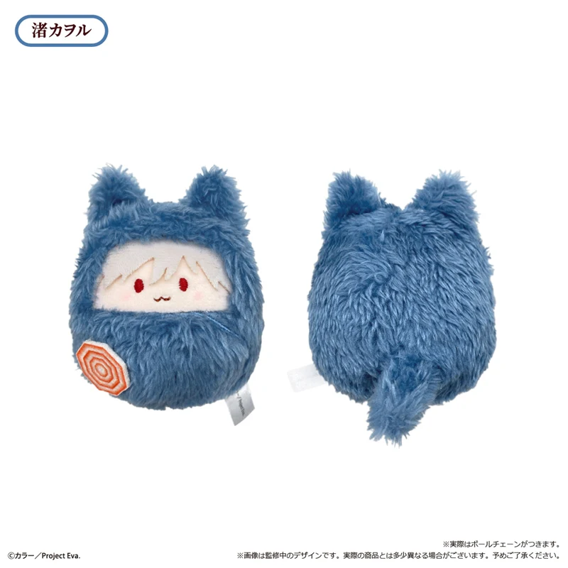 (Goods - Mascot) Neon Genesis Evangelion Kurumitapinui (Blind Box -Single) - Image 5