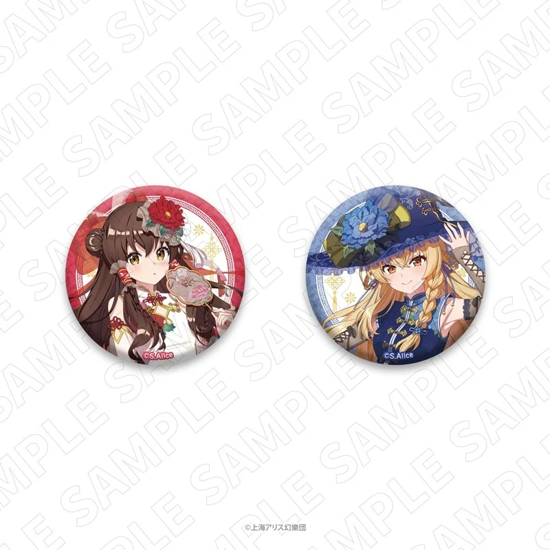 (Goods - Badge) Touhou Project Button Badge Chinese Dress Style Outfit (Reimu Hakurei) - Image 2