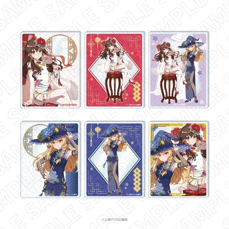 (Goods - Card) Touhou Project Trading Acrylic Card (6 Types Total) Chinese Dress Style Outfit (Blind Box -Single)