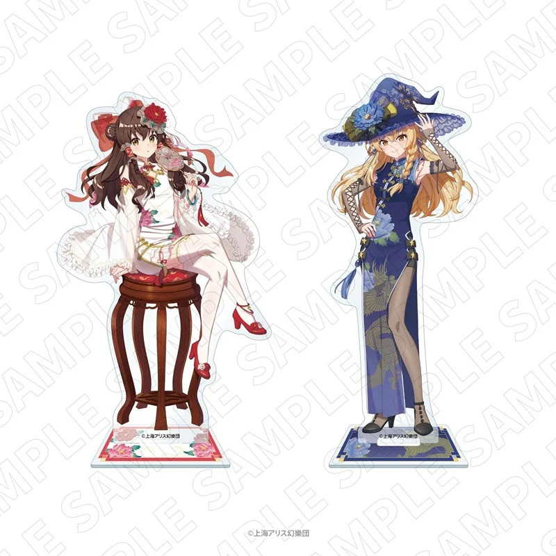 (Goods - Acrylic Stand) Touhou Project Acrylic Stand Chinese Dress Style Outfit (Marisa Kirisame) - Image 2