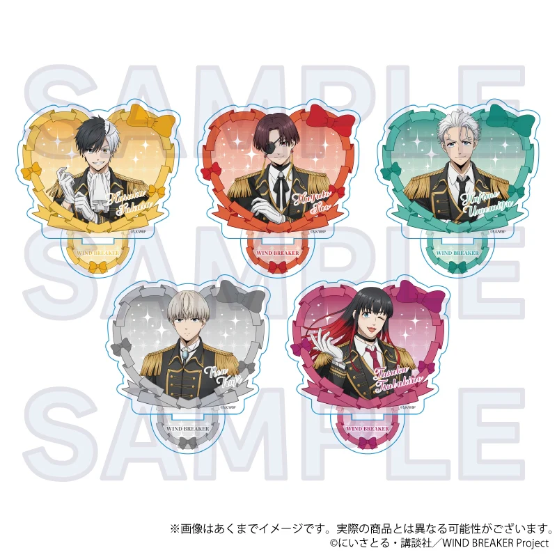 (Goods - Acrylic Stand) WIND BREAKER Heart-Shaped Acrylic Stand Knight Ver. Hayato Suo - Image 2
