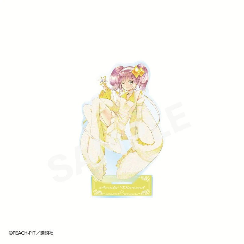 (Goods - Acrylic Stand) Shugo Chara! Charafu Light Acrylic Stand / Amulet Daimond