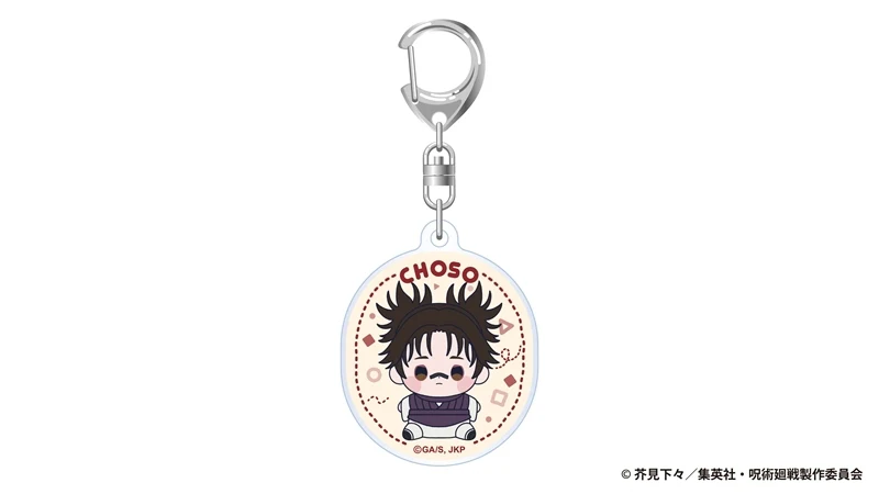 (Goods - Keychain) Jujutsu Kaisen Culling Game Mocchibi Acrylic Keychain Choso