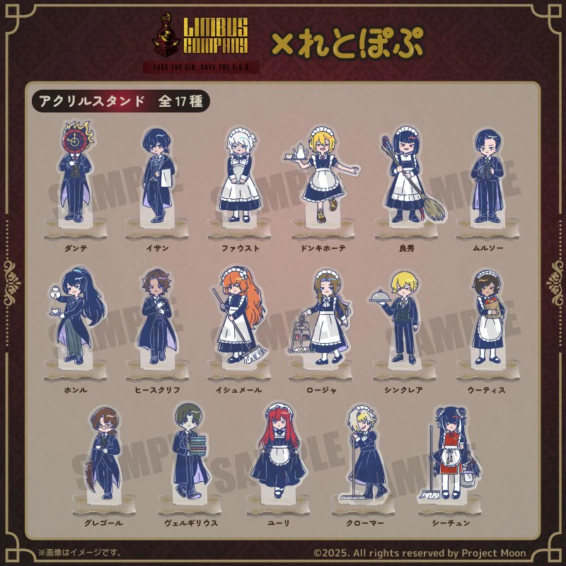 (Goods - Acrylic Stand) Limbus Company Retro Pop Acrylic Stand Dante - Image 2