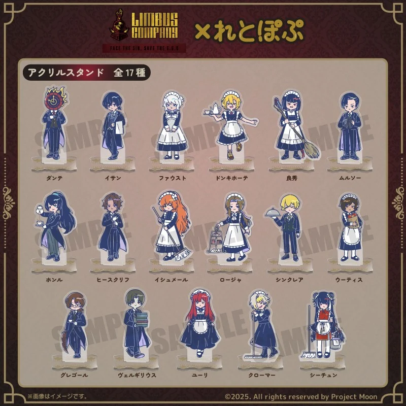 (Goods - Acrylic Stand) Limbus Company Retro Pop Acrylic Stand Ishmael - Image 2