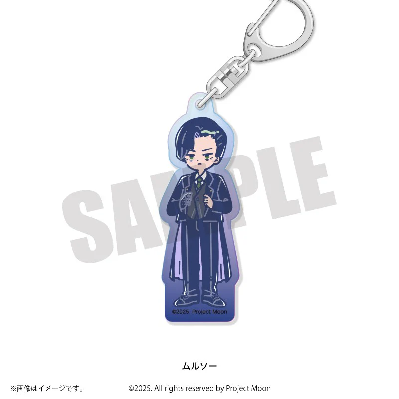 (Goods - Keychain) Limbus Company Retro Pop Iridescent Acrylic Keychain Meursault