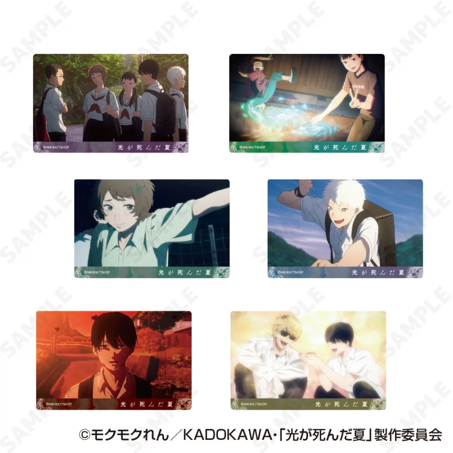 (Goods - Card) TV Anime - The Summer Hikaru Died Trading Acrylic Card (Blind Box -Single)