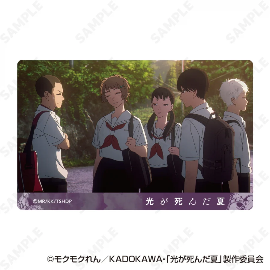 (Goods - Card) TV Anime - The Summer Hikaru Died Trading Acrylic Card (Blind Box -Single) - Image 2