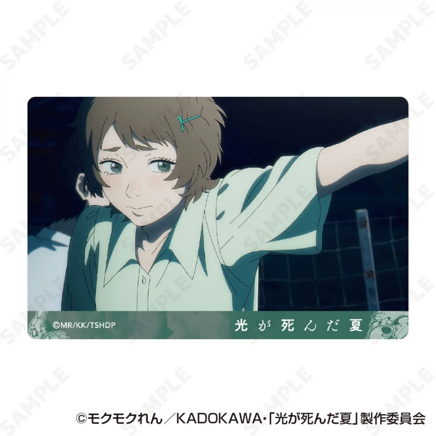 (Goods - Card) TV Anime - The Summer Hikaru Died Trading Acrylic Card (Blind Box -Single) - Image 4