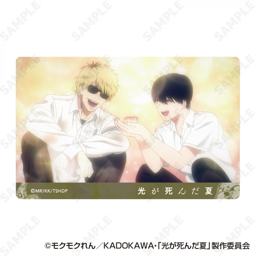 (Goods - Card) TV Anime - The Summer Hikaru Died Trading Acrylic Card (Blind Box -Single) - Image 7