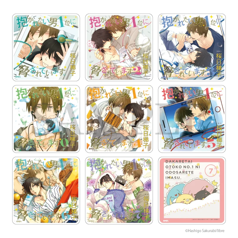 [DAKAICHI] Hashigo Sakurabi Trading Acrylic Coaster Drama CD Jacket Style [Hashigo Sakurabi Art Exhibition Post-Event Online Sales] (Blind Box -Single)