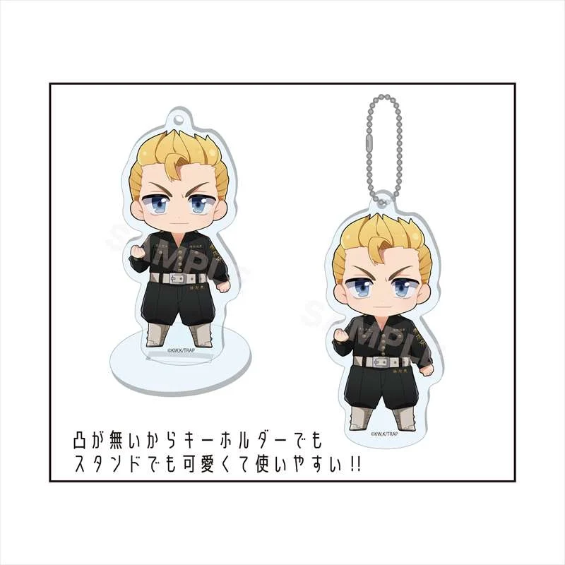 [Tokyo Revengers] Marutto Trading Acrylic Keychain w/ stand (Blind Box -Single) - Image 2