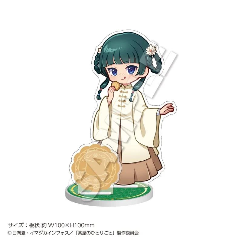 (Goods - Acrylic Stand) TV Anime The Apothecary Diaries Acrylic Standmini Mooncake Maomao