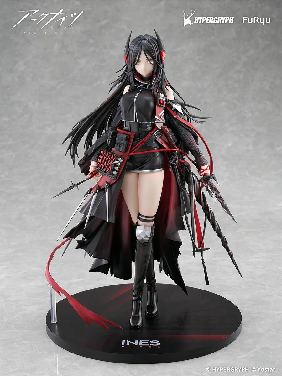 (1/7 Scale Figure) Arknights Ines - Image 8