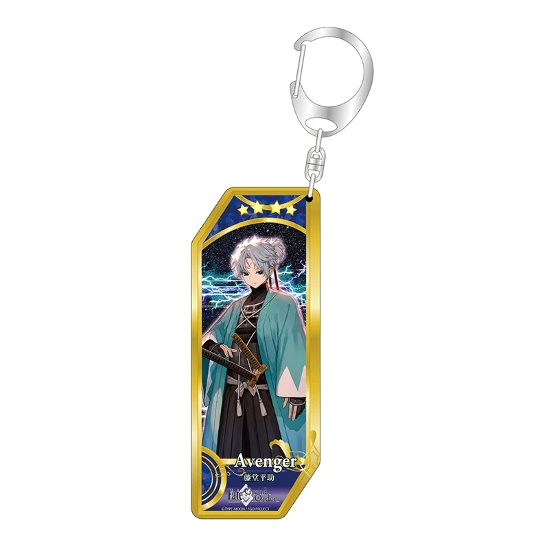 (Goods - Keychain) Fate/Grand Order Servant Keychain 322 Avenger/Todo Heisuke