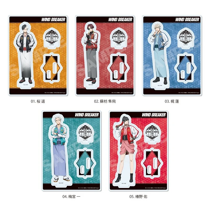 (Goods - Stand Pop) WIND BREAKER Kimono x Sukajan Jacket ver. Acrylic Stand/04 Hajime Umemiya - Image 3