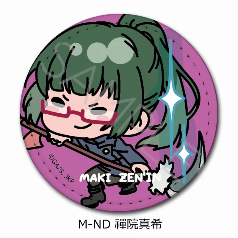 [Jujutsu Kaisen] Leather Badge (Round) Mocho-ND (Maki Zenin)