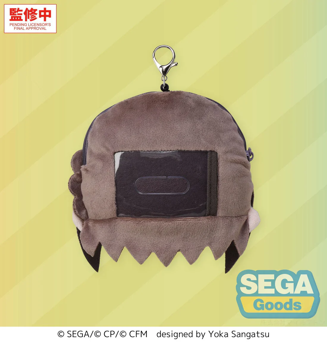 (Pouch) Hatsune Miku: Colorful Stage! Face Pouch with Reel Ena Shinonome - Image 3
