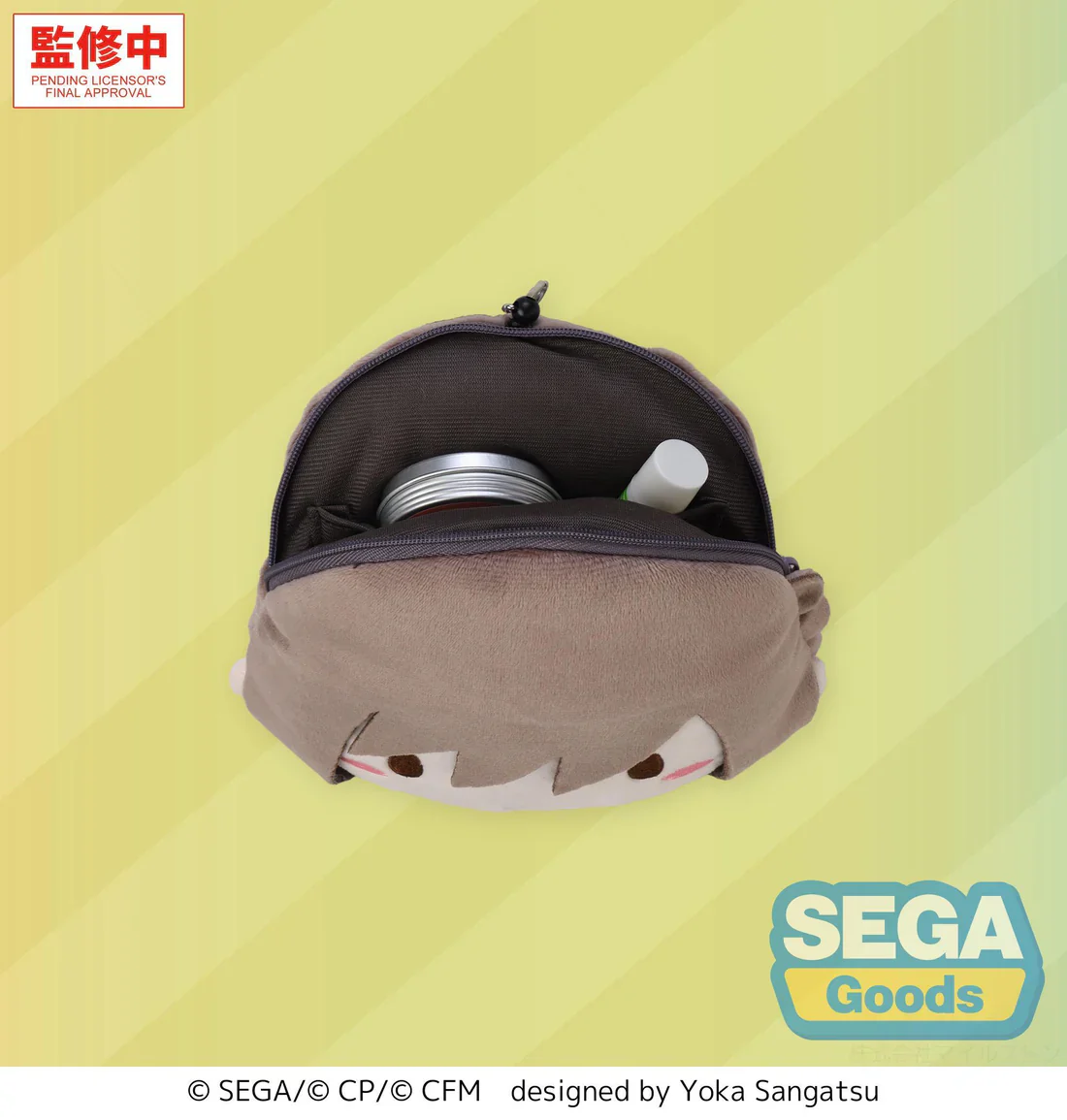 (Pouch) Hatsune Miku: Colorful Stage! Face Pouch with Reel Ena Shinonome - Image 4