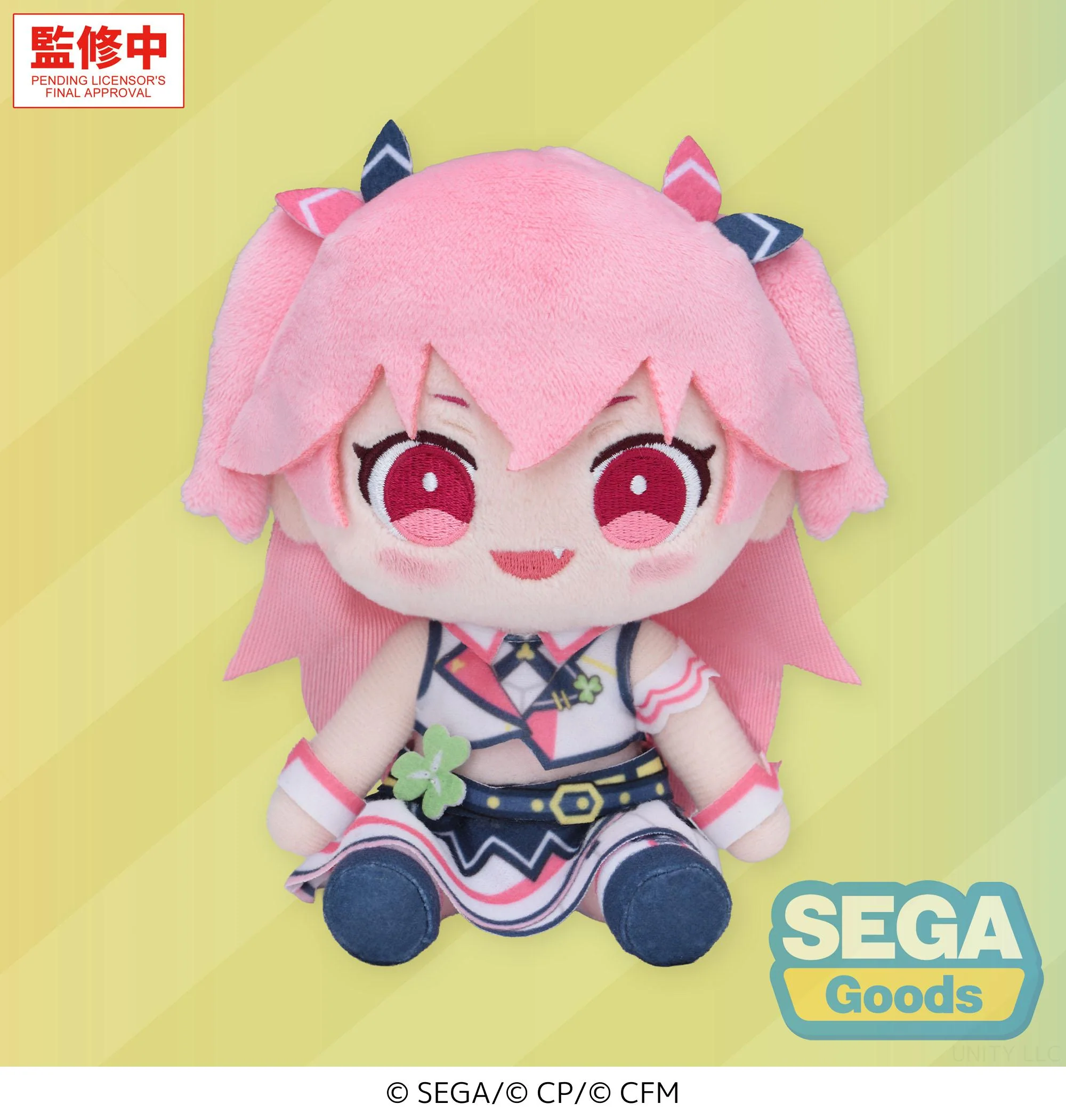 (Plush) Hatsune Miku: Colorful Stage! MYSEKAI Plush S Airi Momoi - Image 2