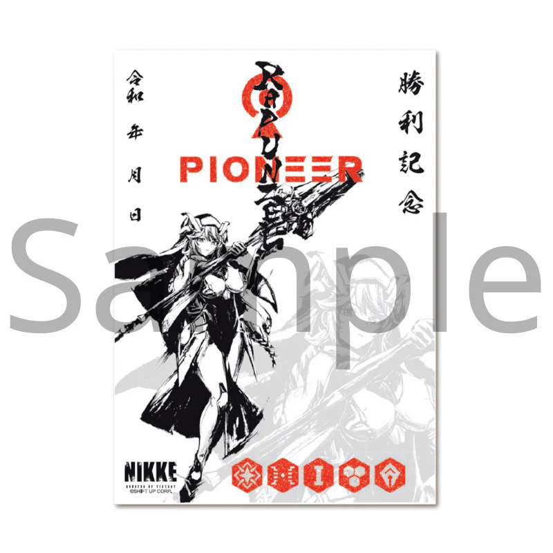 (Goods - Stationaries) GODDESS OF VICTORY: NIKKE Ink Painting Goddess Stamp - Image 5