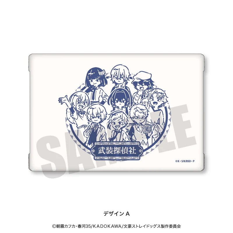 [Bungo Stray Dogs] RetoPop Stationary Box A - Image 2